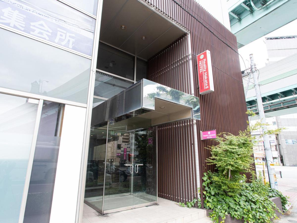 Apartament Reality Hakata 2 Fukuoka  Zewnętrze zdjęcie