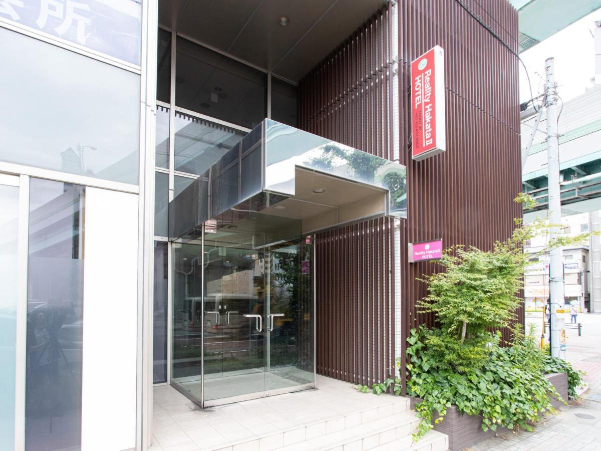 Apartament Reality Hakata 2 Fukuoka  Zewnętrze zdjęcie